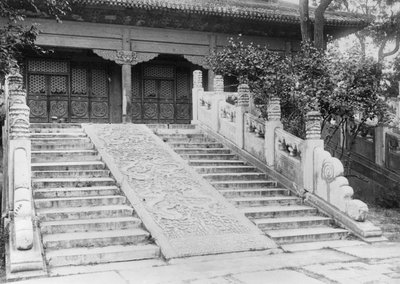 Tumba del Emperador Yong Lo (1359-1424) en Pekín, China de French Photographer